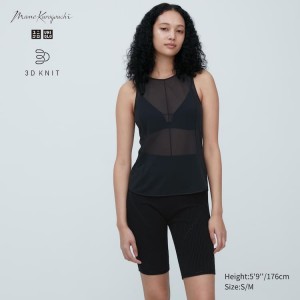 Dámské Loungewear Uniqlo Mame Kurogouchi 3d Knit Seamless Černé | AHJPDWS-10