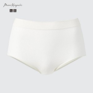 Dámské Spodní Prádlo Uniqlo Mame Kurogouchi High Rise Seamless Bílé | XDILYQK-86