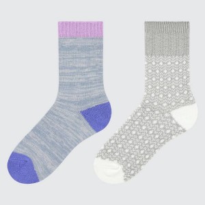 Dětské Ponožky Uniqlo Heattech Colour Block (Two Pairs) Šedé Blankyt | ZRUFTPO-85