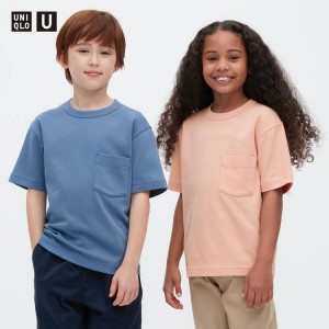 Dětské Tričko Uniqlo U Airism Bavlněné Crew Neck Krátké Sleeved Blankyt | SJFDRMQ-43