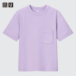 Dětské Tričko Uniqlo U Airism Bavlněné Crew Neck (2021 Season) Fialové | IWCUNVG-64