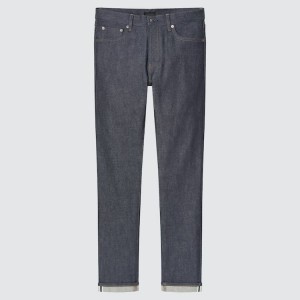 Pánské Džíny Uniqlo Selvedge Stretch Slim Fit (2021 Season) Tmavě Blankyt | TJLYGNX-83