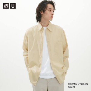 Pánské Košile Uniqlo U Oversized Krém | SWOYADF-76