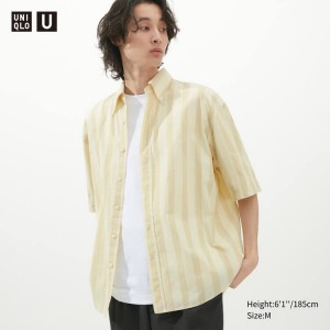 Pánské Košile Uniqlo U Seersucker Běžné Pruhovaný Krátké Sleeved Krém | YXJBPGD-29