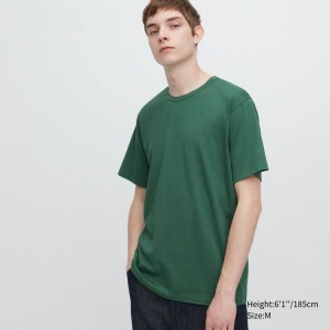 Pánské Tričko Uniqlo Airism Bavlněné Crew Neck Krátké Sleeved Zelene | EFYZDBA-89