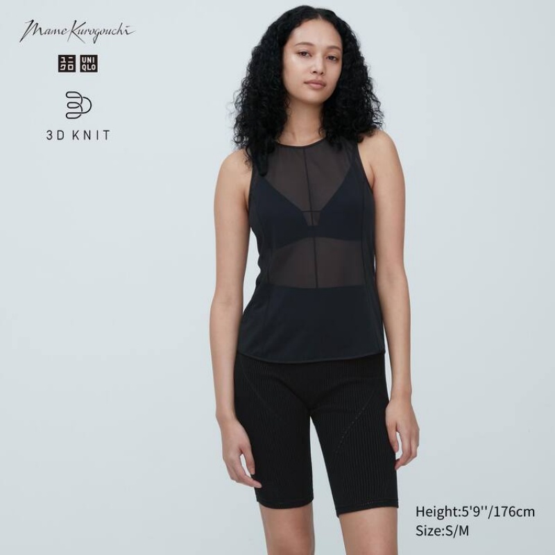 Dámské Spodní Prádlo Uniqlo Mame Kurogouchi 3d Knit Seamless Černé | WOISKQT-91