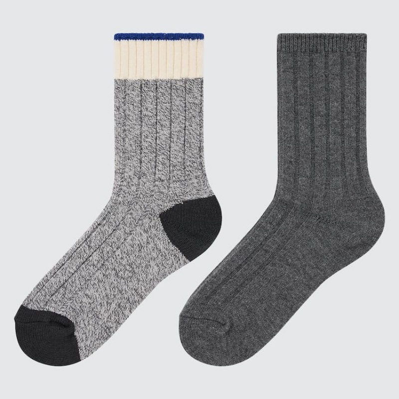 Dětské Ponožky Uniqlo Heattech Colour Block (Two Pairs) Šedé | MQUNJTL-72