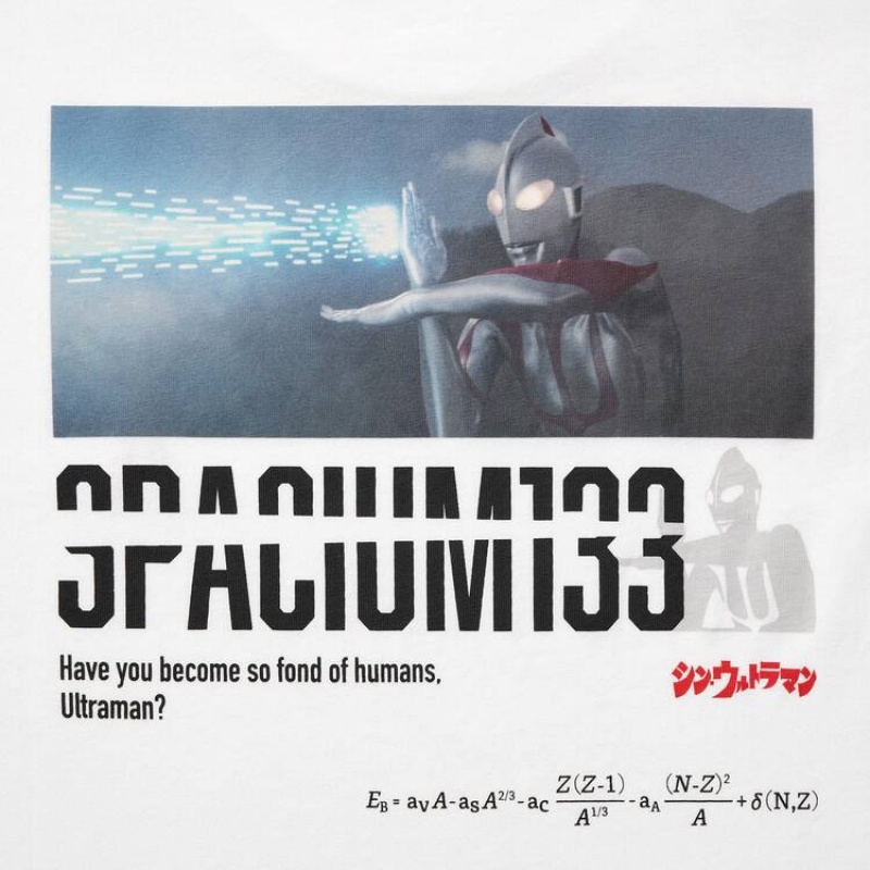 Pánské Tričko Uniqlo Hideaki Anno Ut Grafická (Ultraman) Bílé | PHKUSYD-50